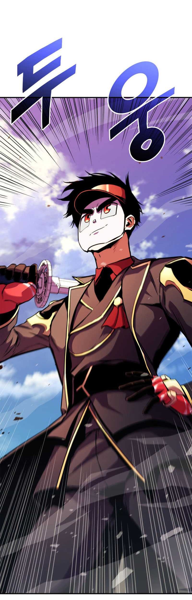 Manga page 49