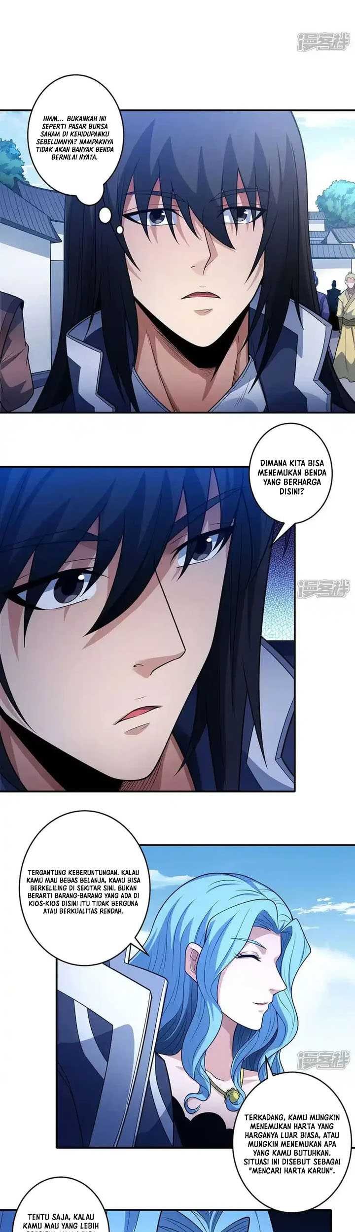 Manga page 18