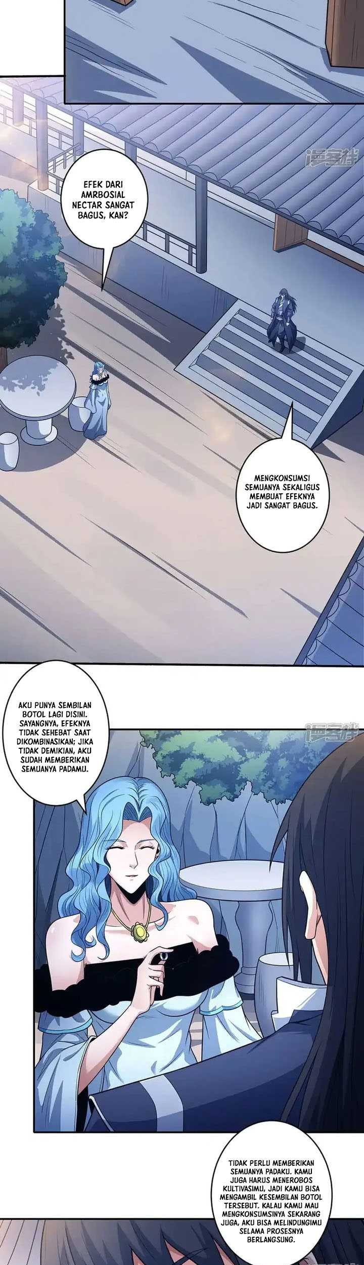 Manga page 14