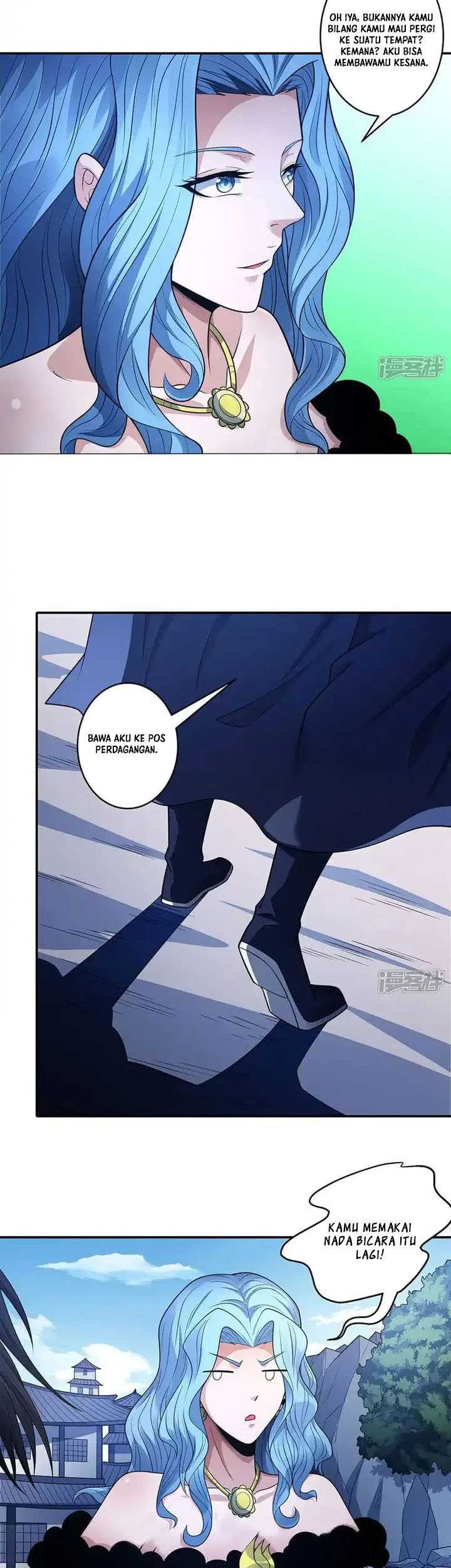Manga page 16
