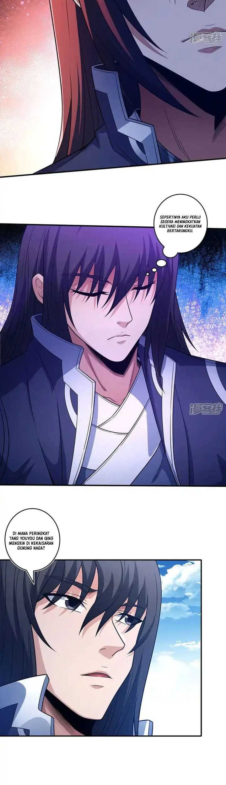 Manga page 12