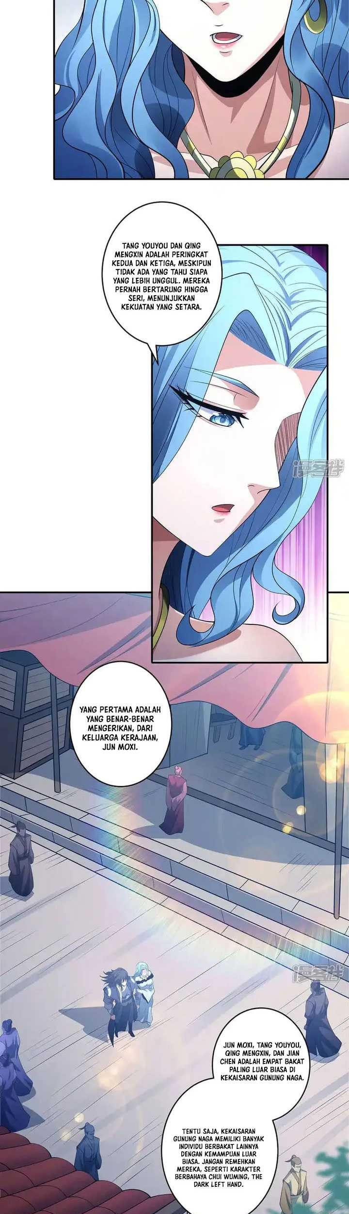 Manga page 14
