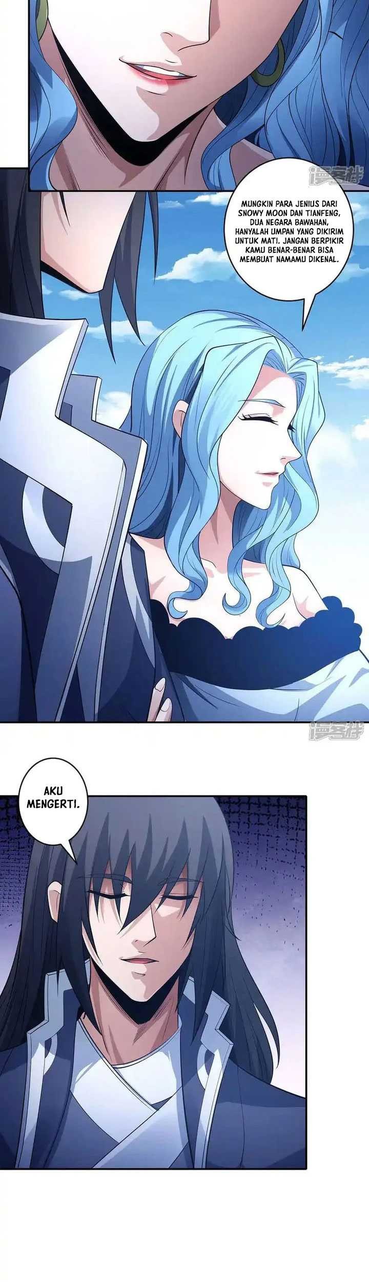 Manga page 16