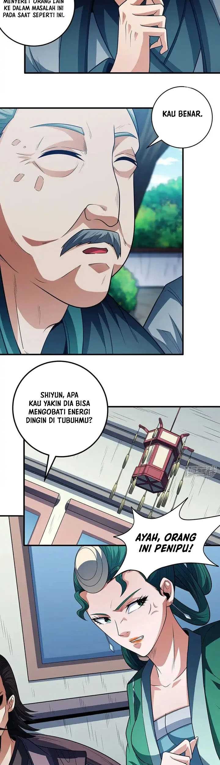 Manga page 22