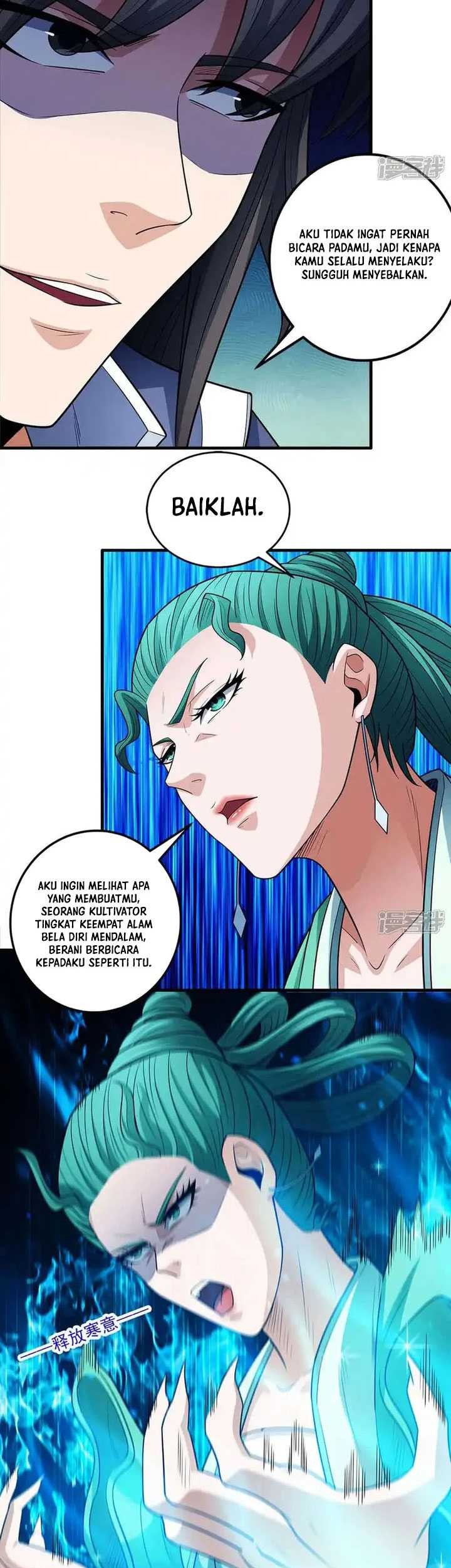 Manga page 4