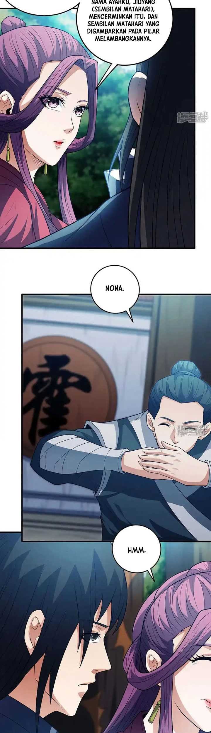 Manga page 14