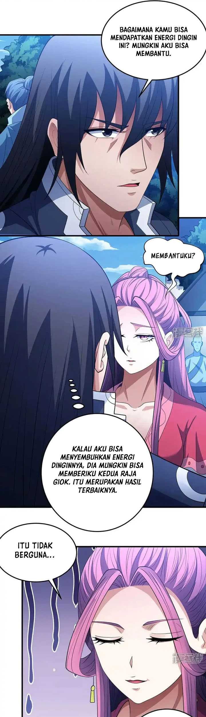 Manga page 18