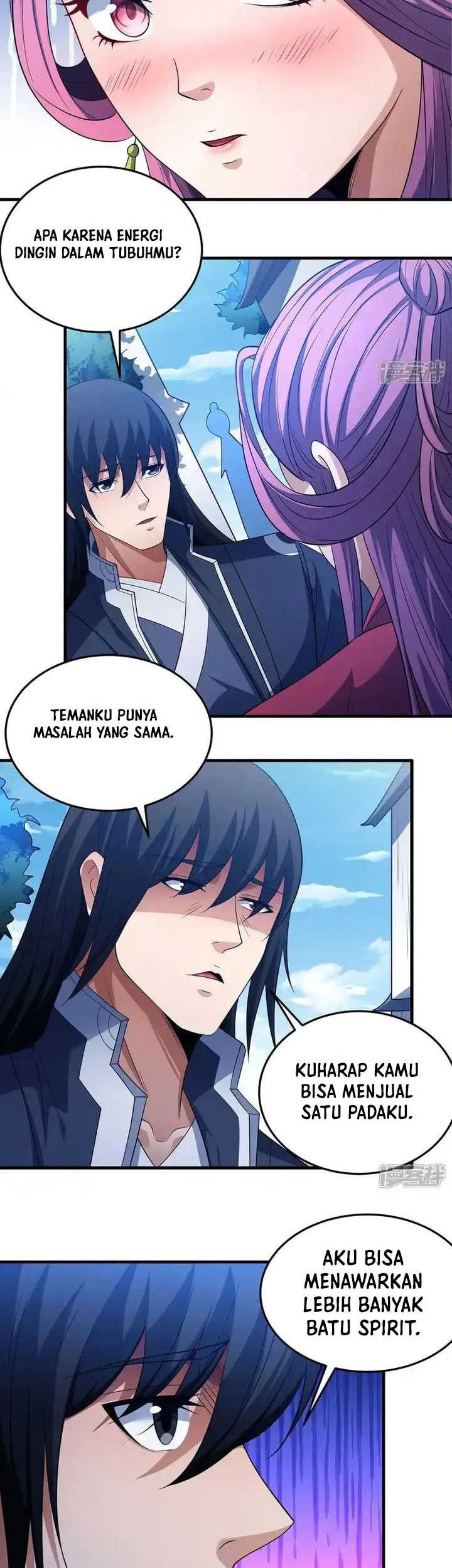 Manga page 12