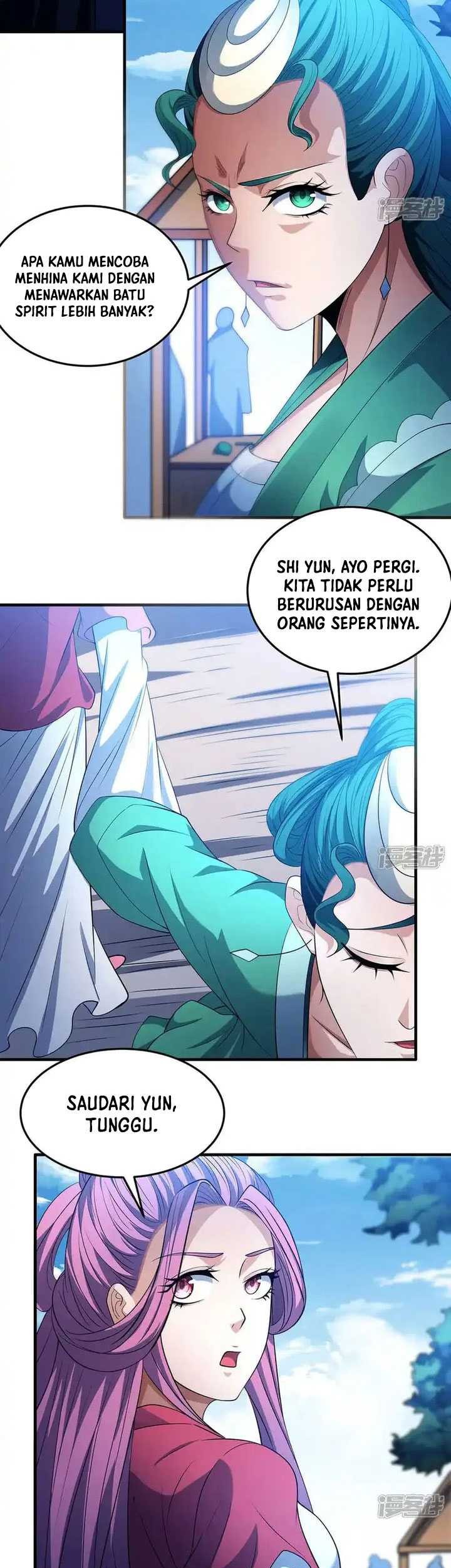 Manga page 14