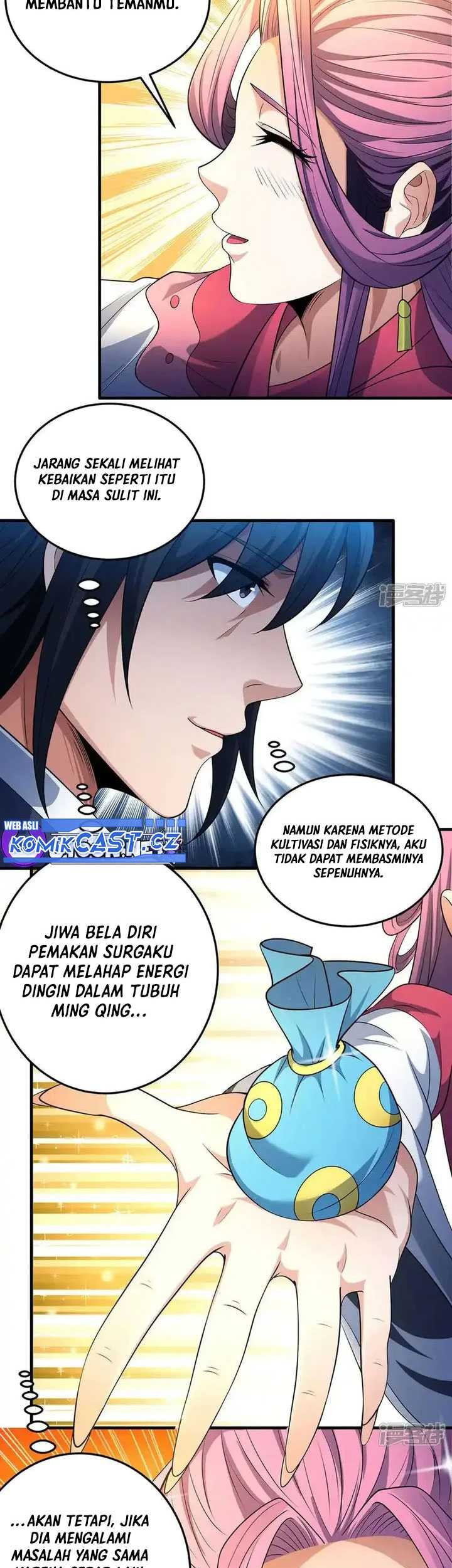 Manga page 16