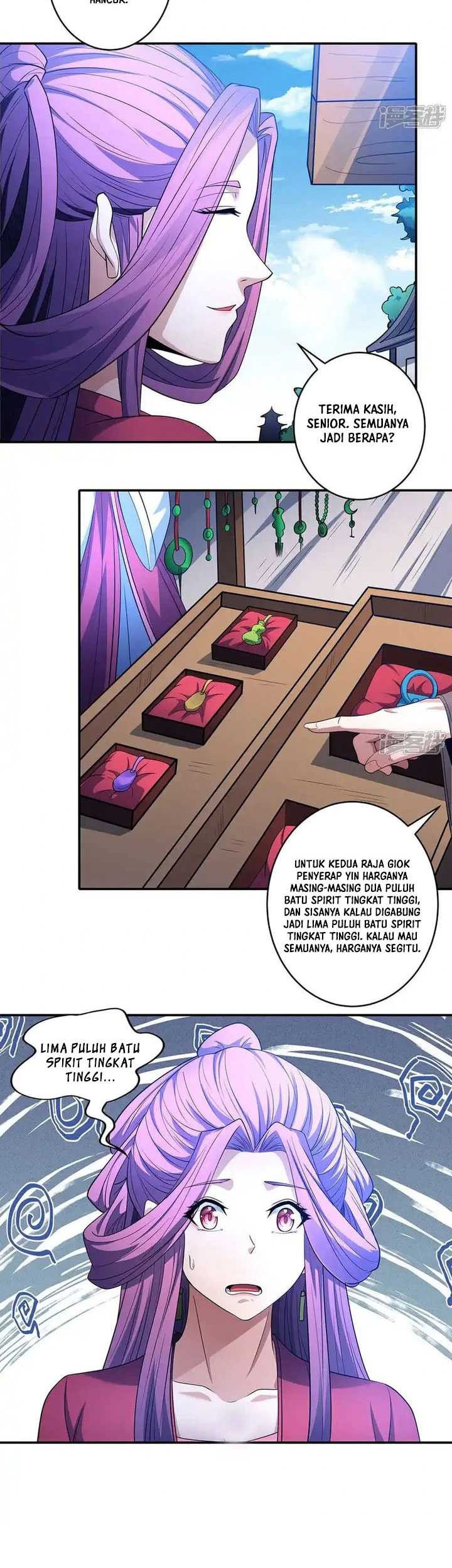 Manga page 24