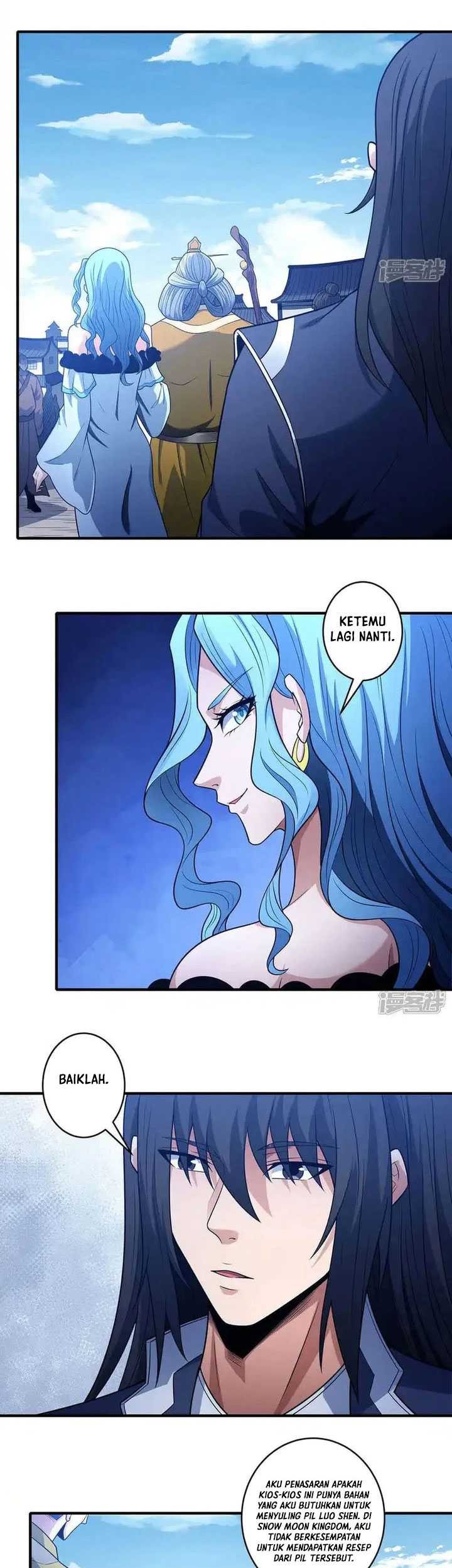 Manga page 4
