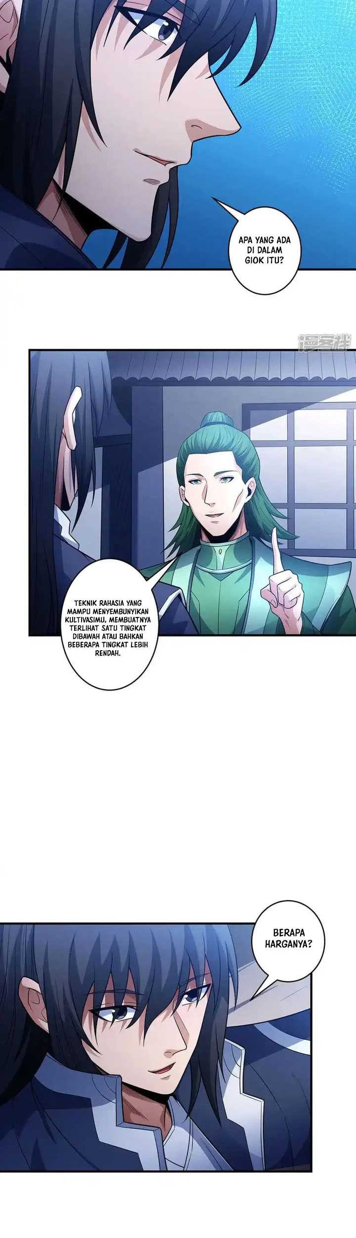 Manga page 8