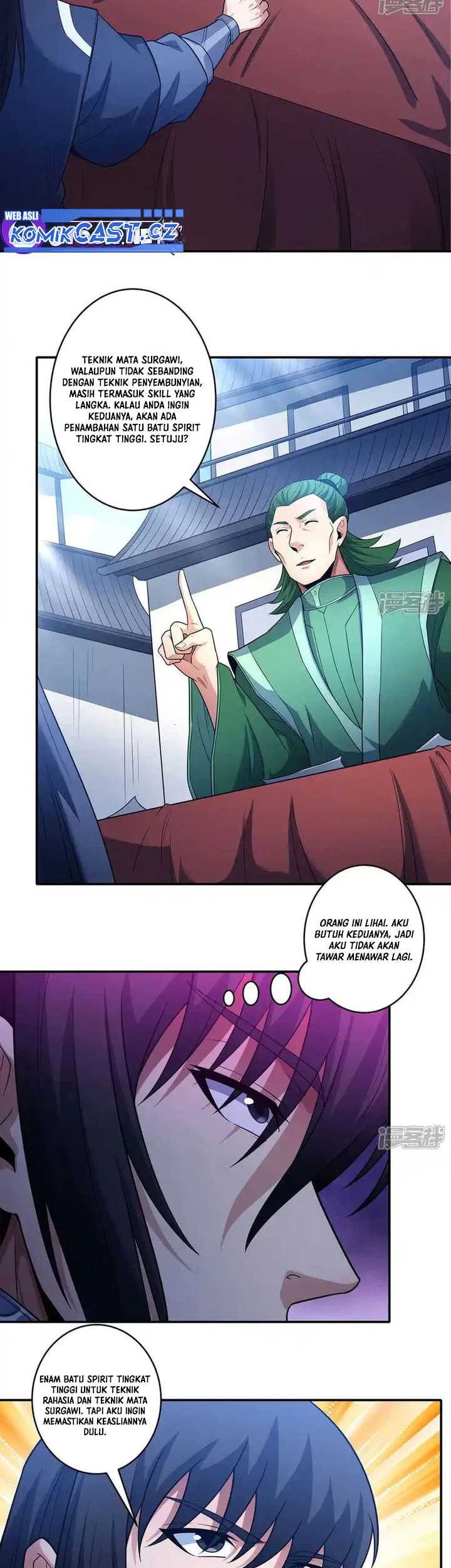 Manga page 12