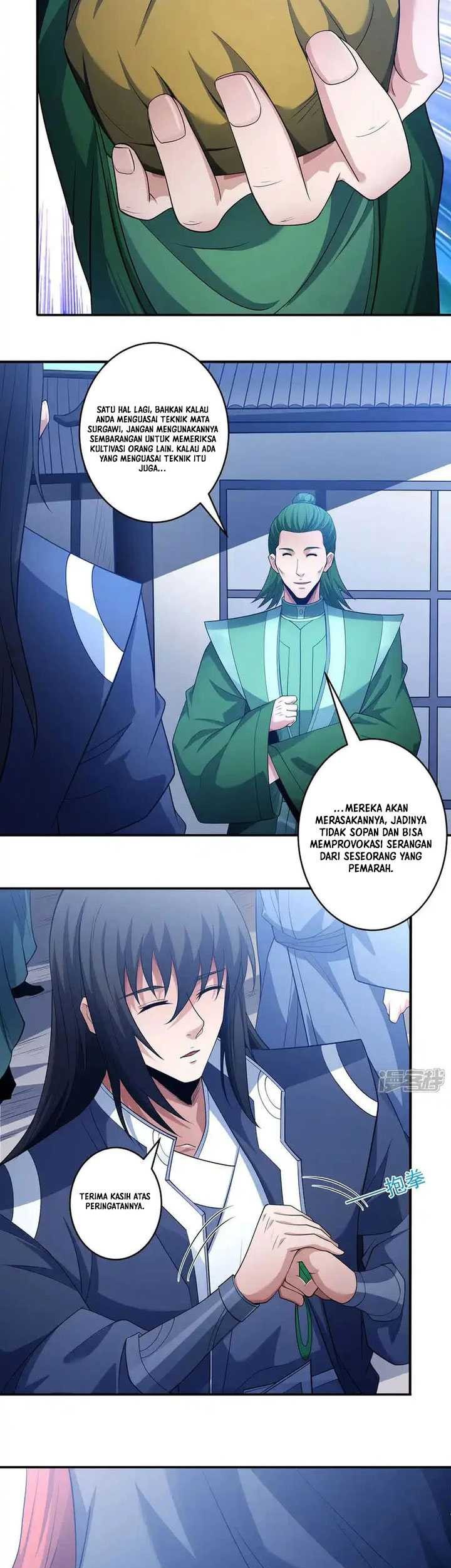 Manga page 16