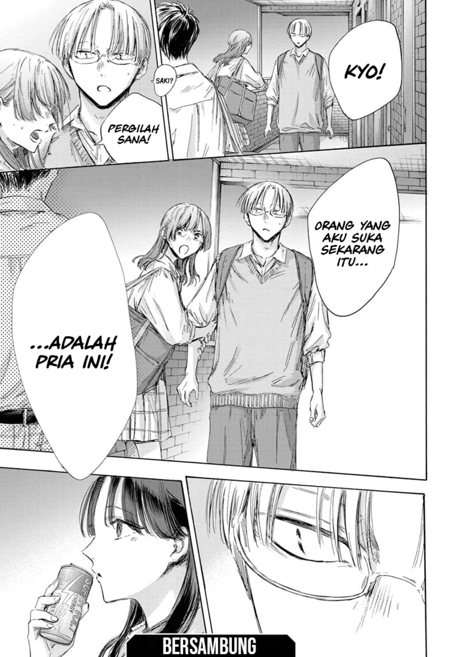 Manga page 20