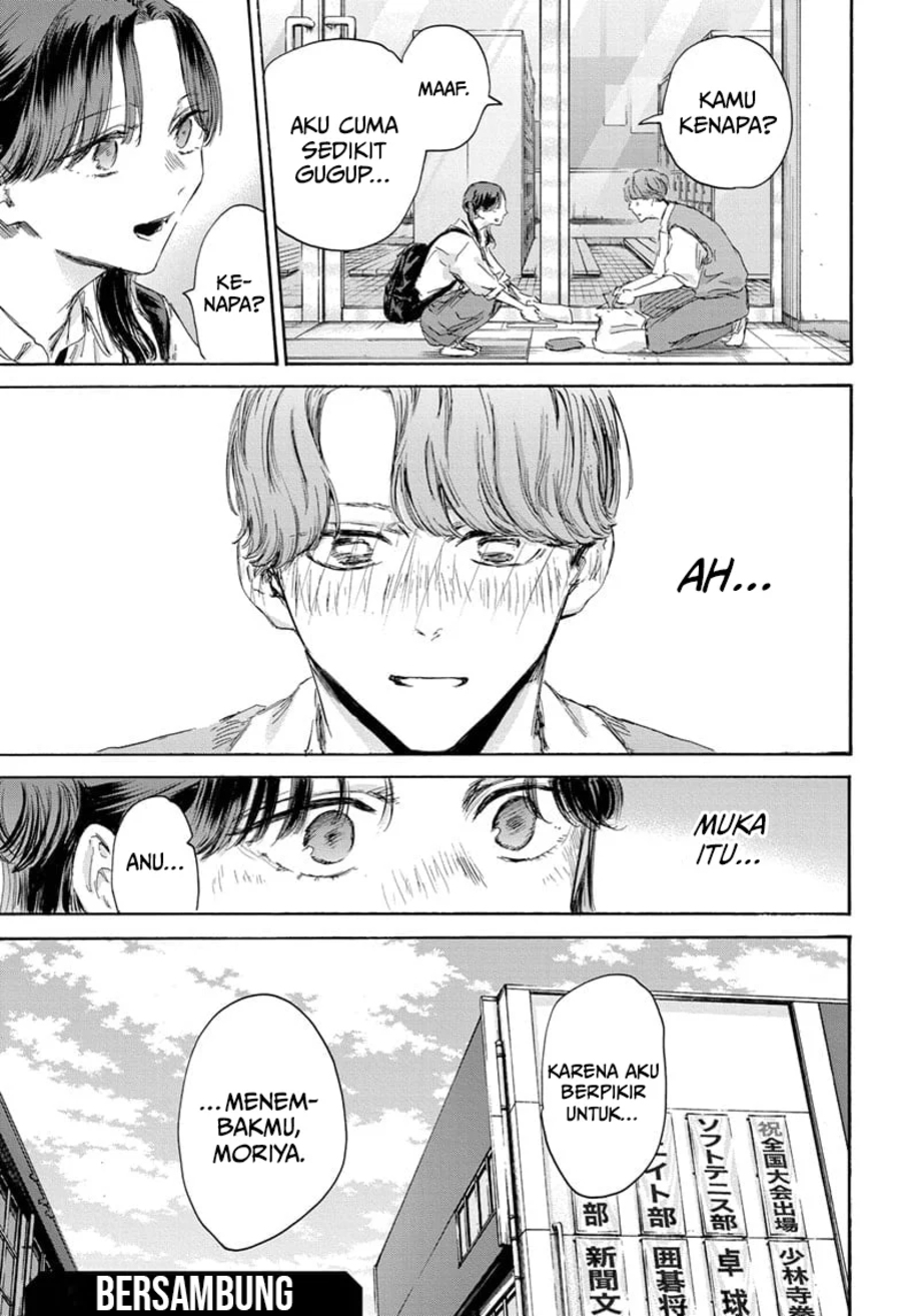 Manga page 22