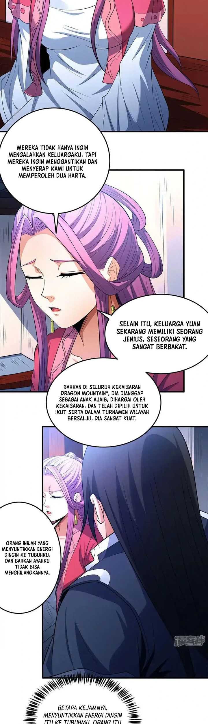 Manga page 14