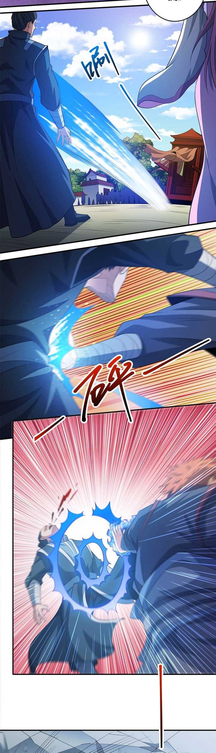 Manga page 22