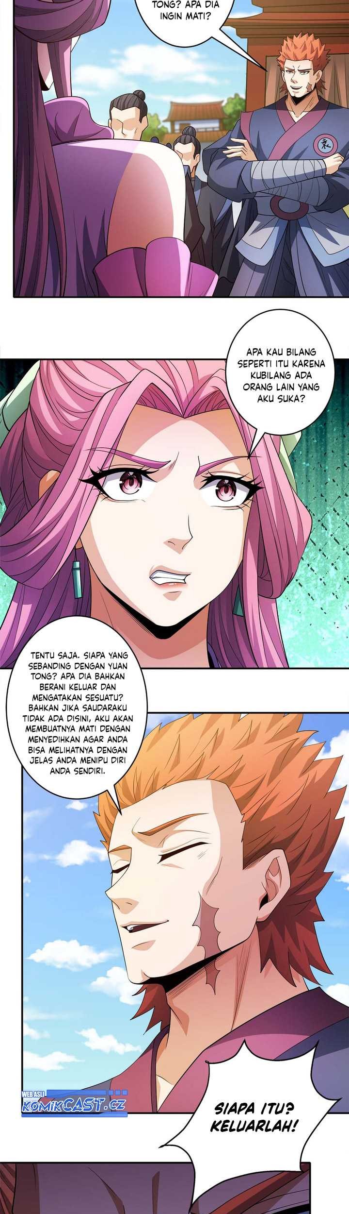 Manga page 14