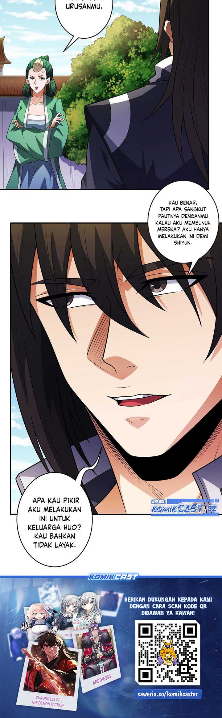 Manga page 21