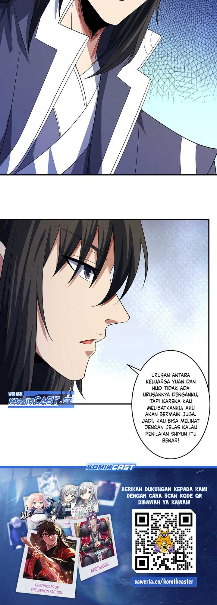 Manga page 21