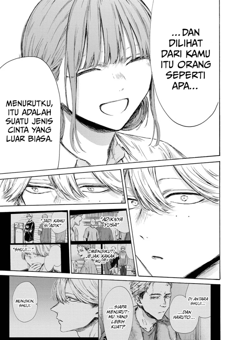 Manga page 16