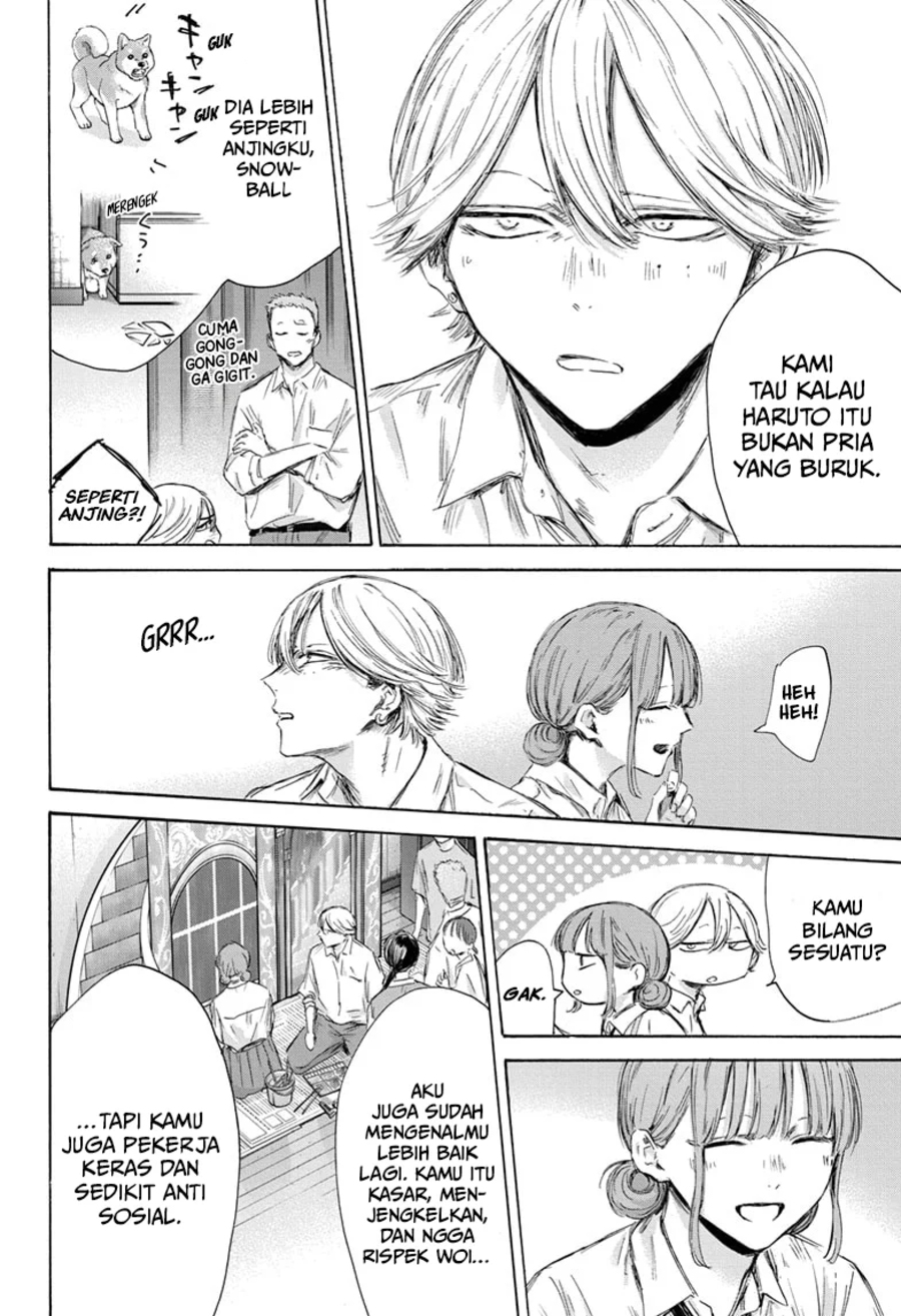 Manga page 19