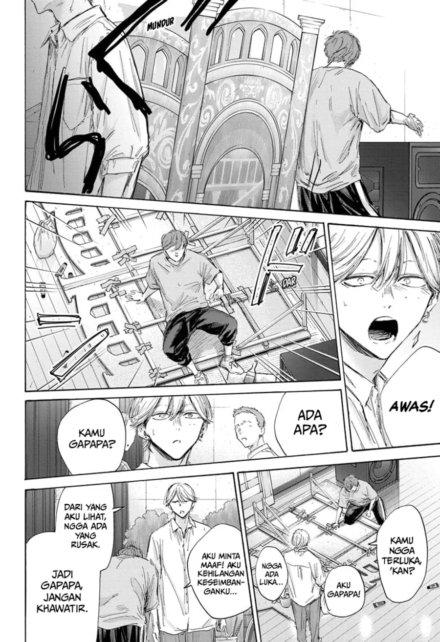 Manga page 17