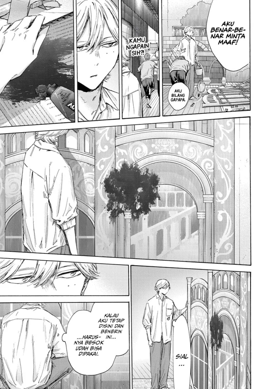 Manga page 18