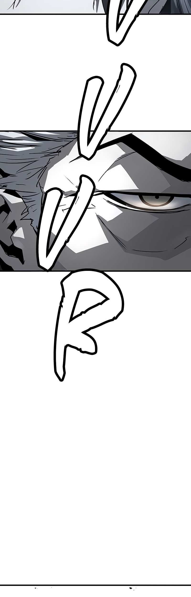 Manga page 50
