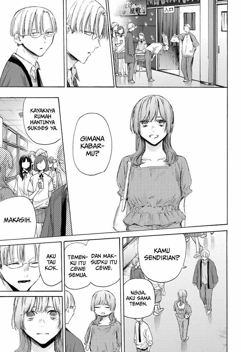 Manga page 18