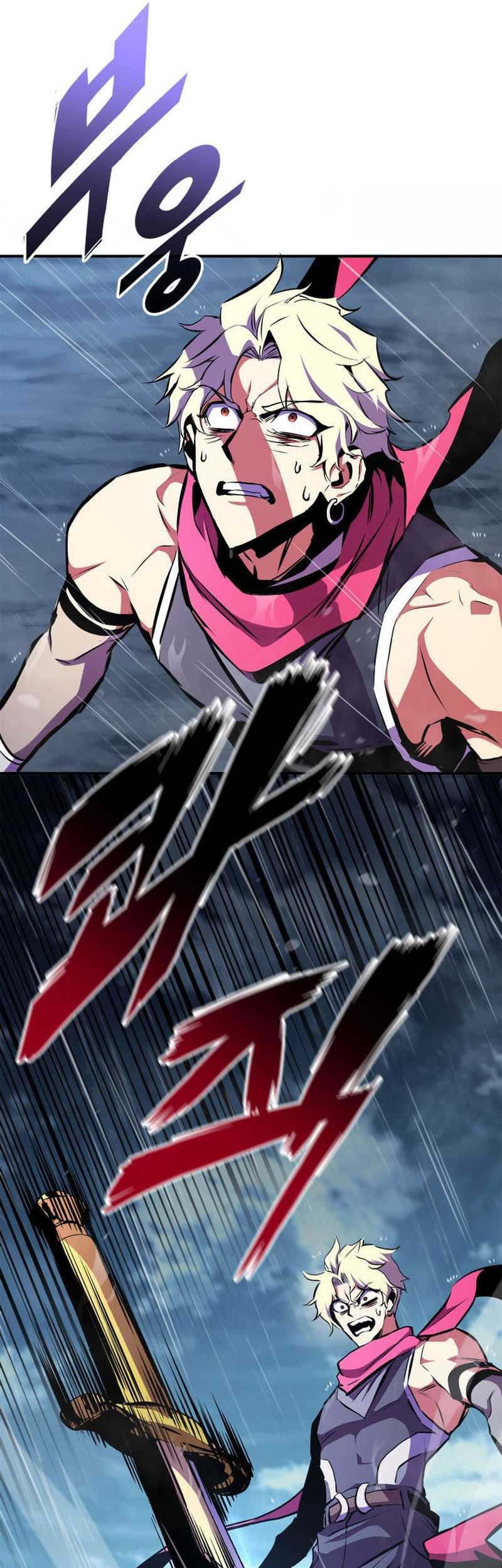 Manga page 37