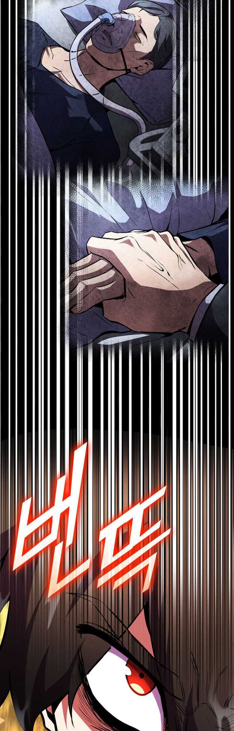 Manga page 75