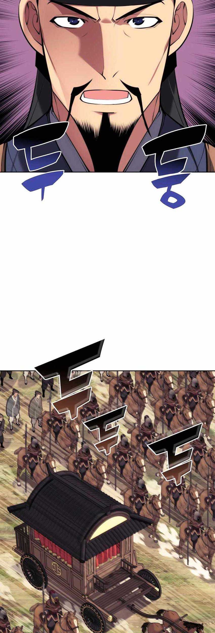 Manga page 41