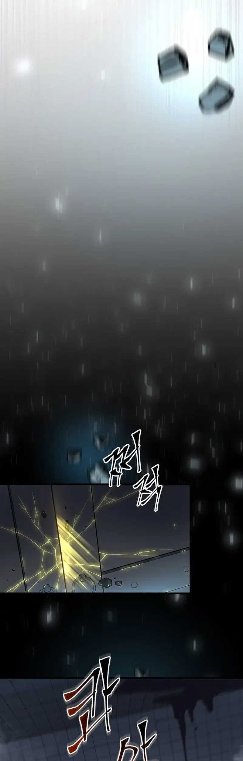 Manga page 45