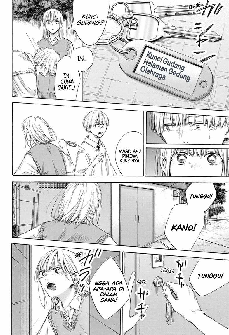 Manga page 11