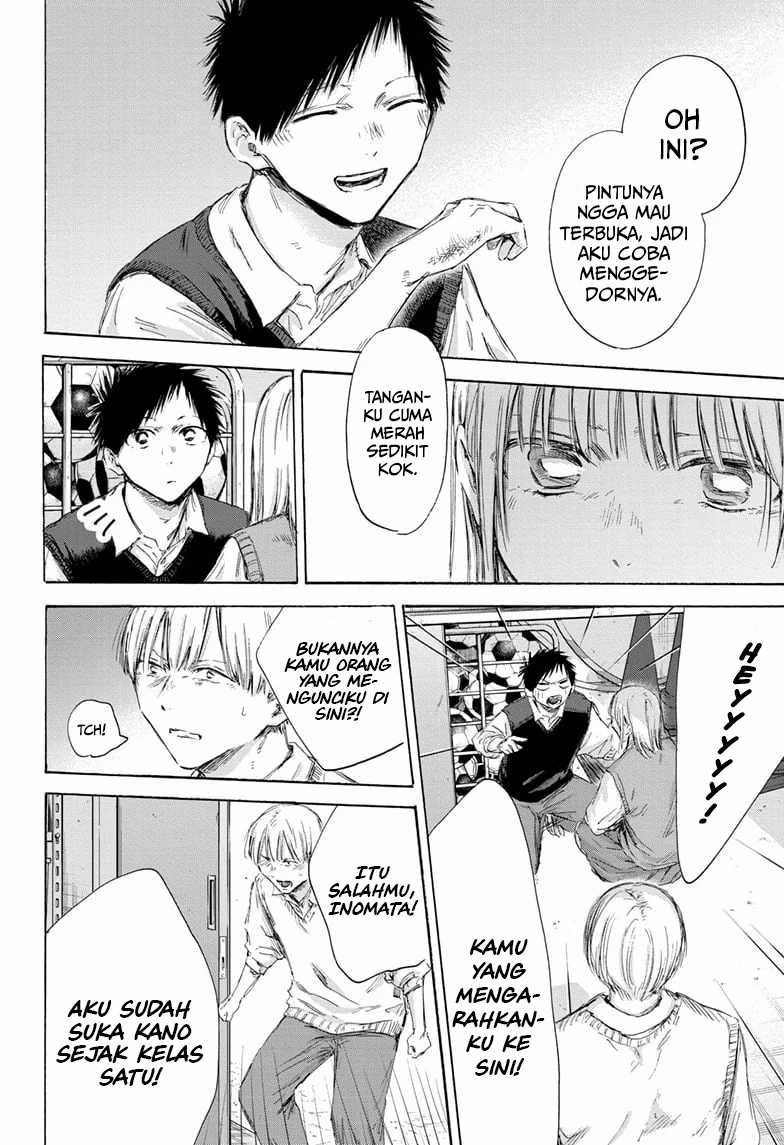 Manga page 13