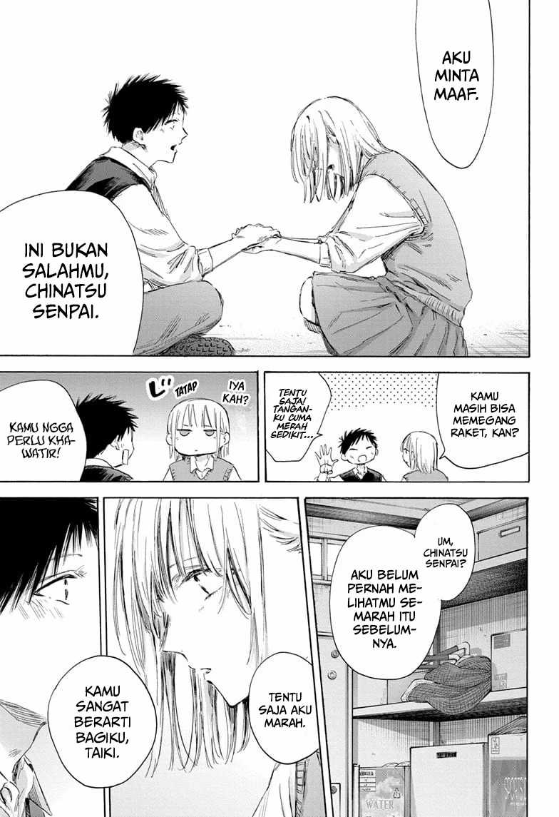 Manga page 16