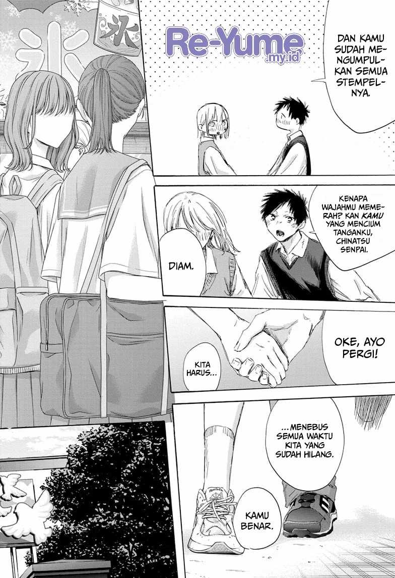 Manga page 19