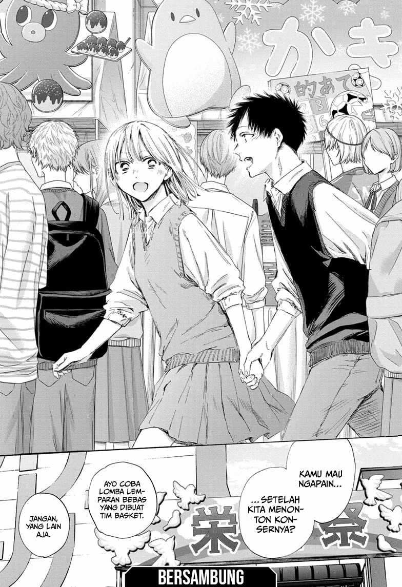 Manga page 20