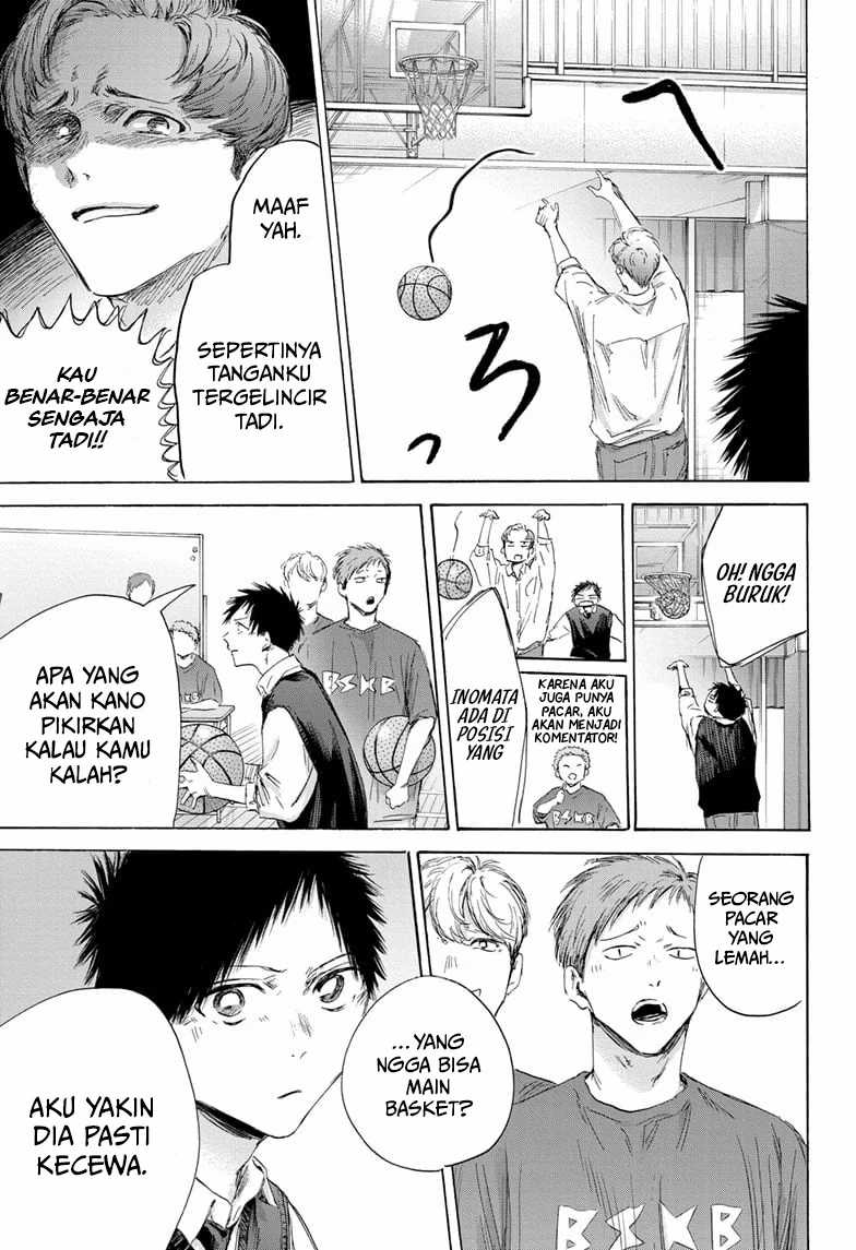 Manga page 16