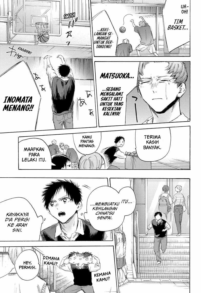 Manga page 18
