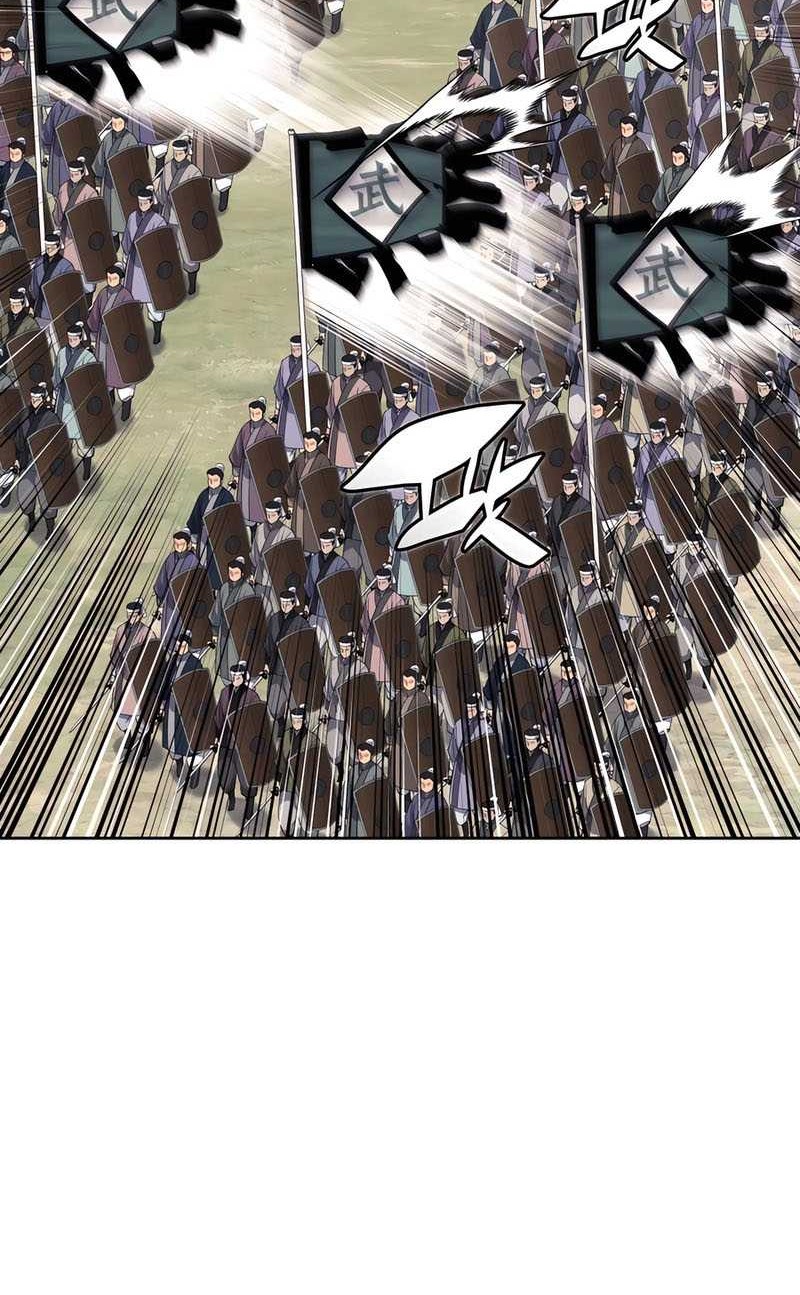 Manga page 55
