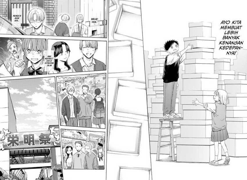 Manga page 15