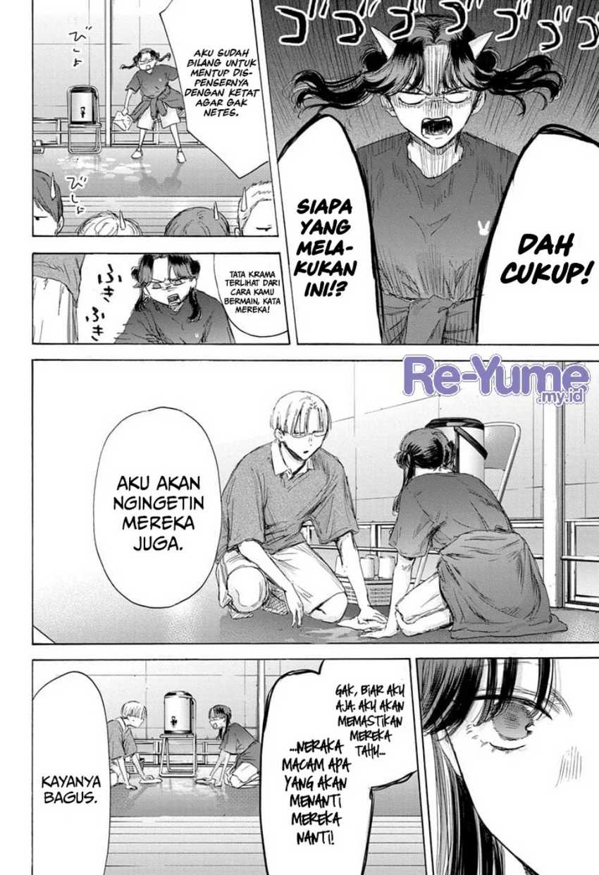 Manga page 18