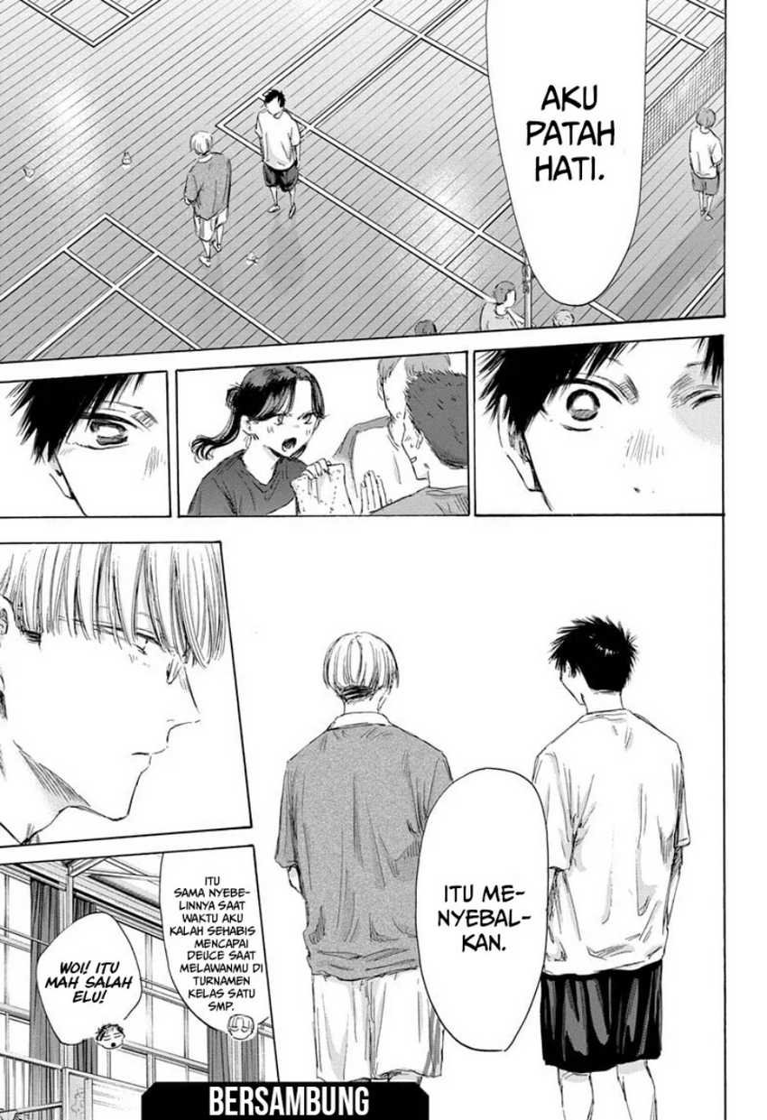 Manga page 21