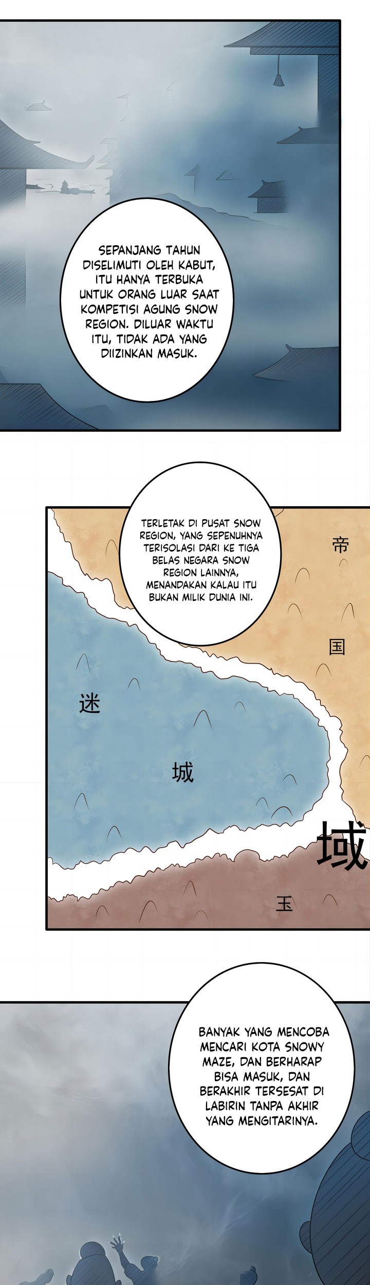 Manga page 22