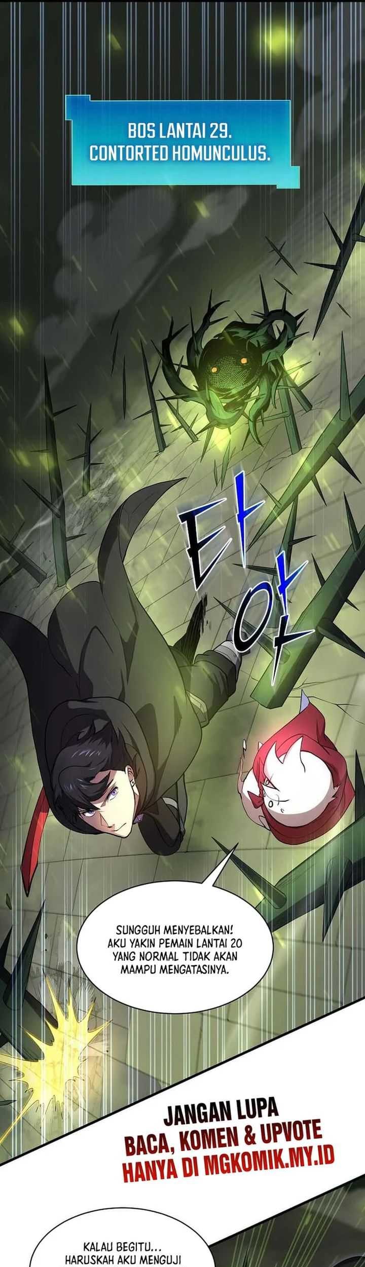 Manga page 43