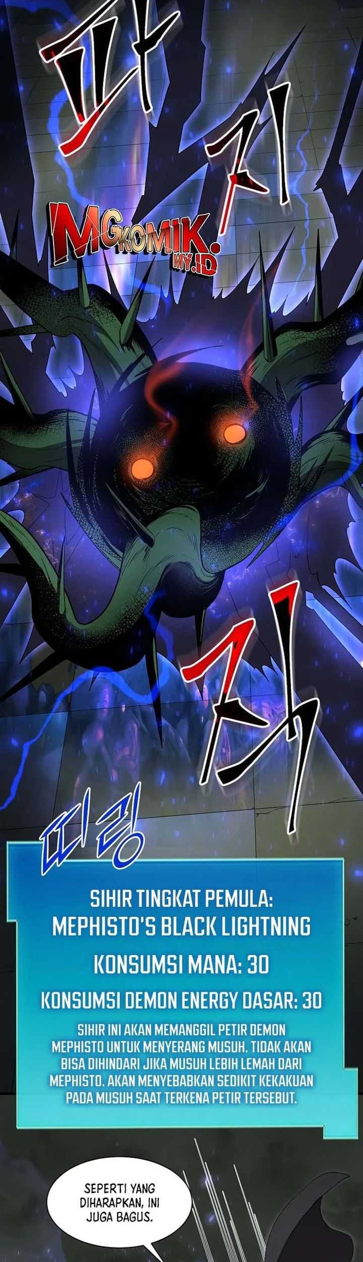 Manga page 47